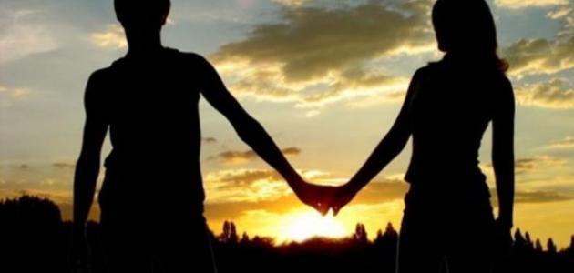 كيف تعرف شريك حياتك من اسمك