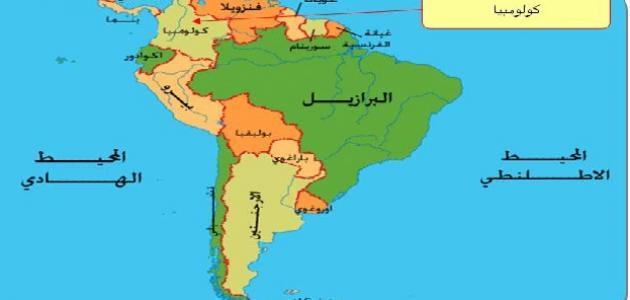 اين تقع دولة بنما
