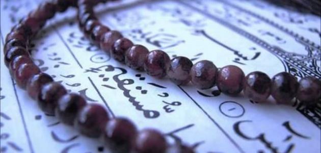 كم عدد ايات سورة يس
