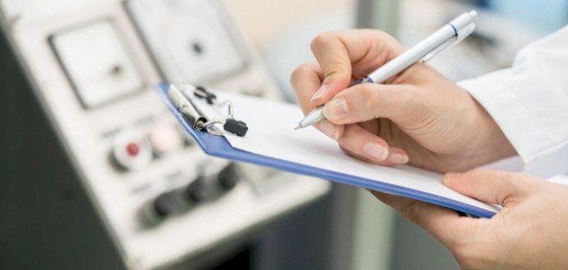 تعريف ضمان الجودة