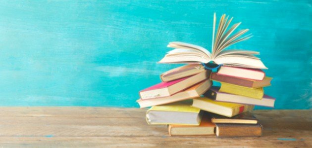 تعريف مفهوم الذات