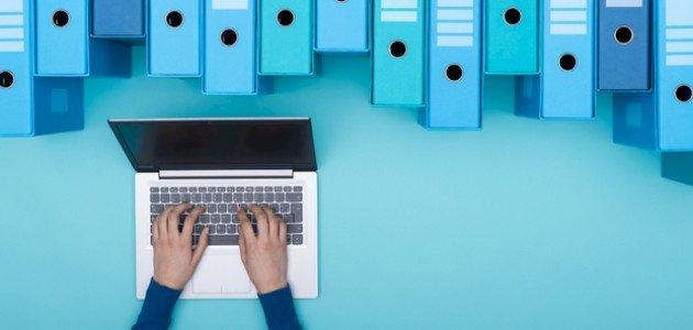 مكونات قواعد البيانات