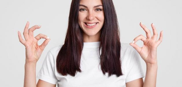 إزالة الشعر للحامل بدون ألم