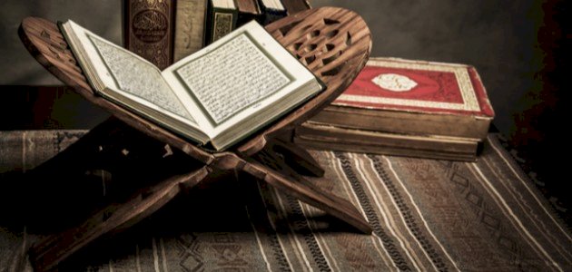 سورة ص في المنام