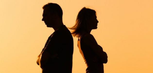 أسباب نفور الزوج من الزوجة