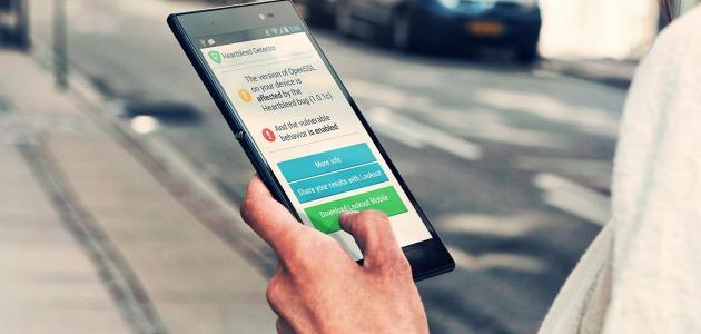 برنامج لحذف الفيروسات