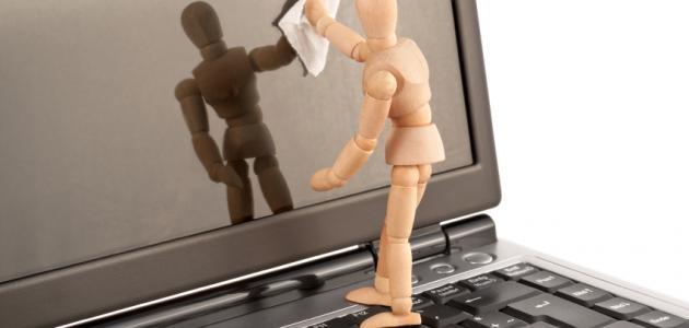 كيف امسح ذاكرة التخزين المؤقت