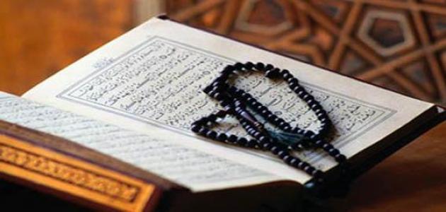 كم عدد الحروف في القران الكريم
