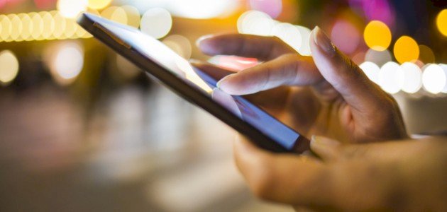 كيفية الحصول على طلبات الصداقة في الفيس بوك