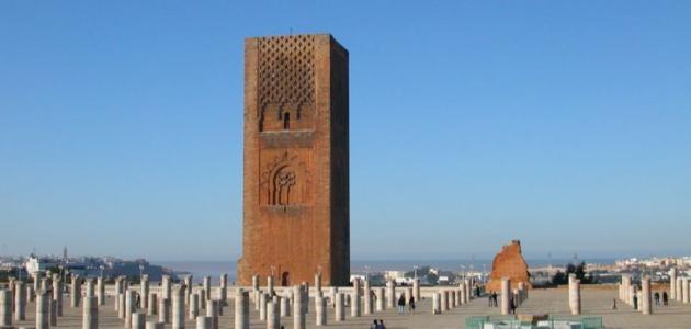 السياحة في الرباط