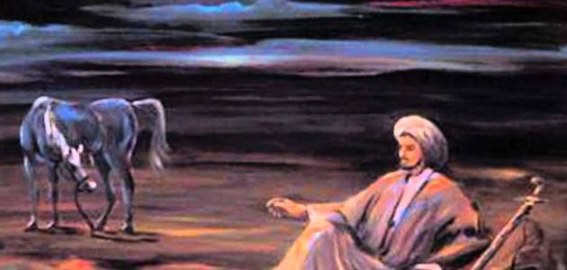 الشاعر امرؤ القيس