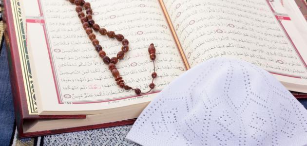 علاج نفور الزوج من زوجته
