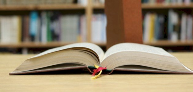 مفهوم الفلسفة المعاصرة