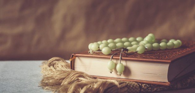 الحكمة من نزول القرآن