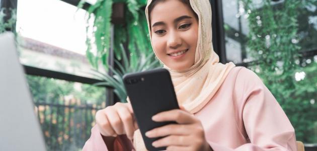 كيفية اخفاء الظهور في الواتس