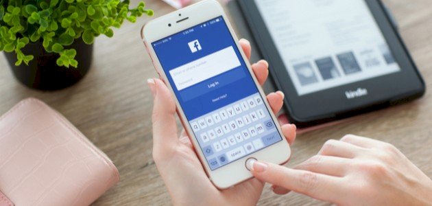 كيفية الإبلاغ عن صفحة في الفيس بوك