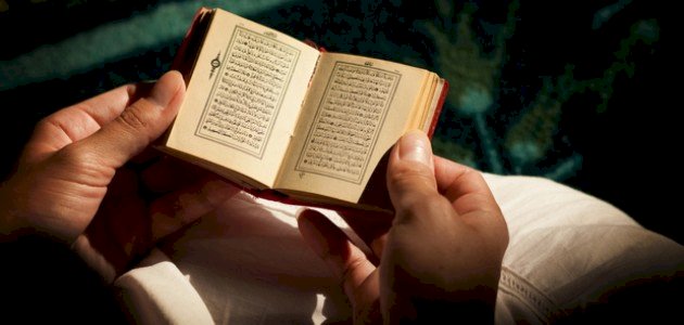 كم عدد آيات سورة المائدة؟