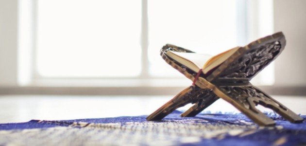من أول مولود للمهاجرين بعد الهجرة؟