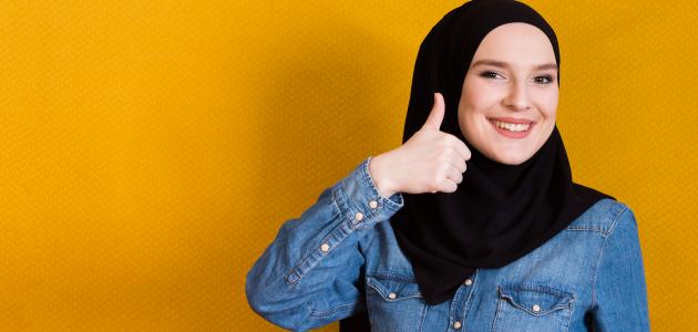 طريقة لتصغير الثدي