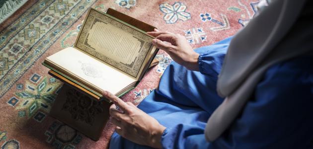 صفات الحروف في علم التجويد