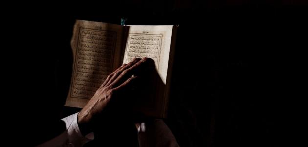 صفات ابي بكر الصديق