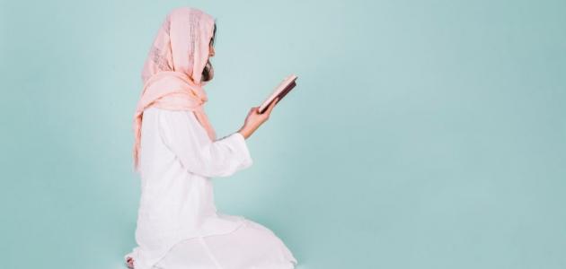 صفات ومخارج الحروف