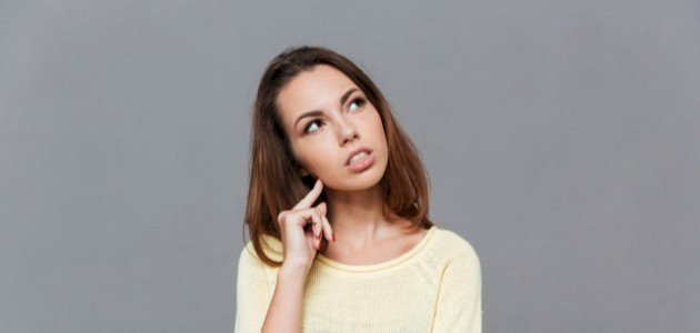 أسباب اسمرار المؤخرة