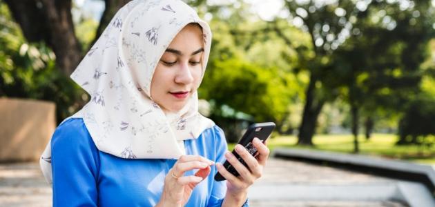 كيف اخفي ظهور الواتس اب بالايفون