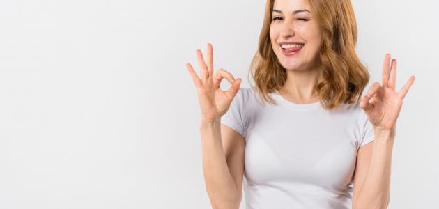 أسهل طريقة لتكبير الثدي
