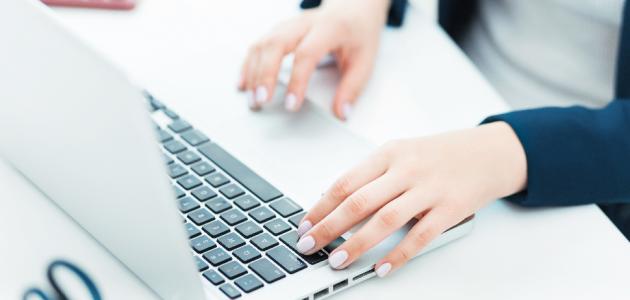 كيفية انشاء مدونة احترافية
