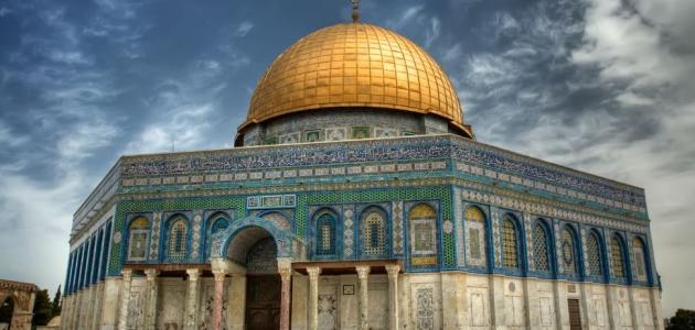 بحث عن المسجد الأقصى