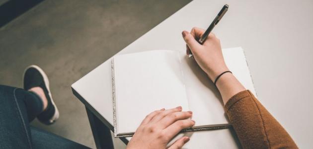 كم عدد الكلمات في اللغة العربية