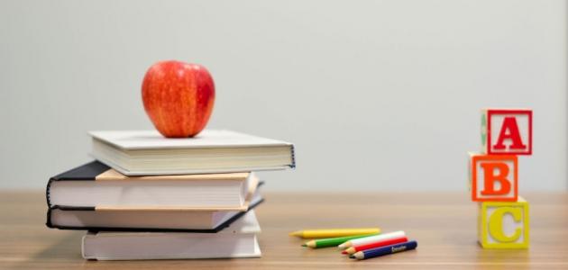 طريقه المذاكره في الاختبارات