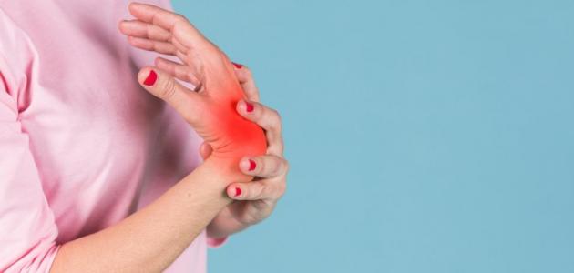 أفضل علاج لالتهاب المفاصل