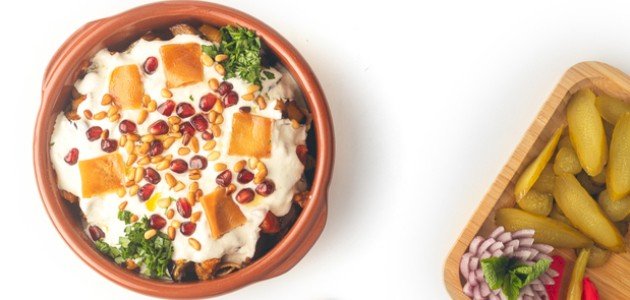 فتة باذنجان صحية