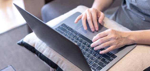 فتح البريد الإلكتروني هوتميل