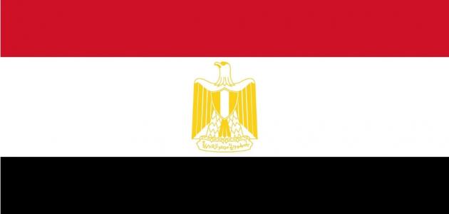 أكبر مدينة في مصر