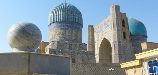 أين توجد مدينة سمرقند