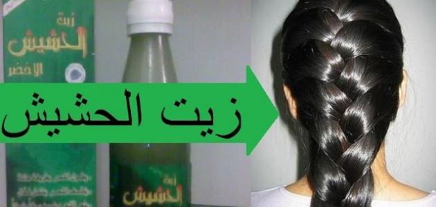 ما هي فوائد زيت الحشيش