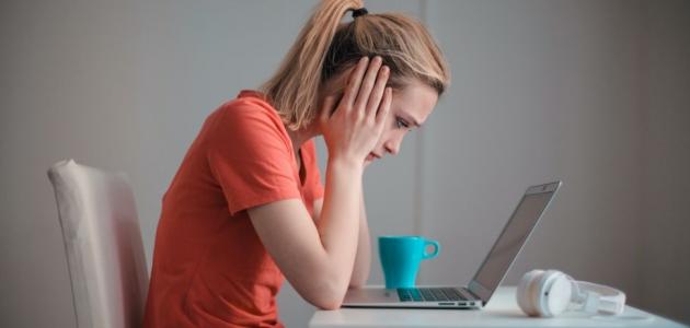 صفات قد تجعلكِ غير محبوبة في العمل