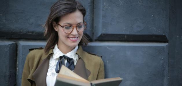 مهارات لا بد أن تتقيننها لتطوير ذاتكِ