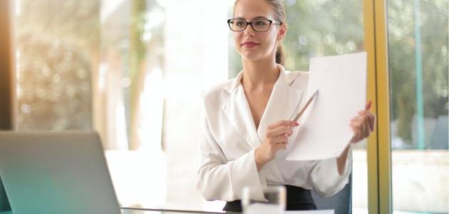كيف تختارين المجال المناسب لعملك؟