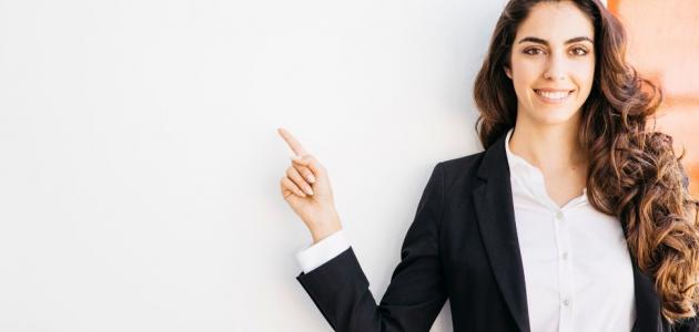 كيف تتغلبين على مخاوفكِ الوظيفية؟