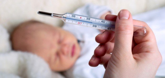علاج الحمى للأطفال الرضع