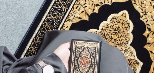 أحكام الصلاة للنساء