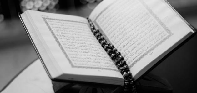أكل ميراث البنات