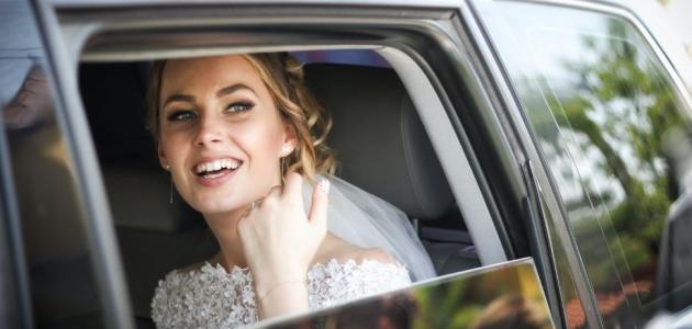 نصائح للعروس المقبلة على الزواج