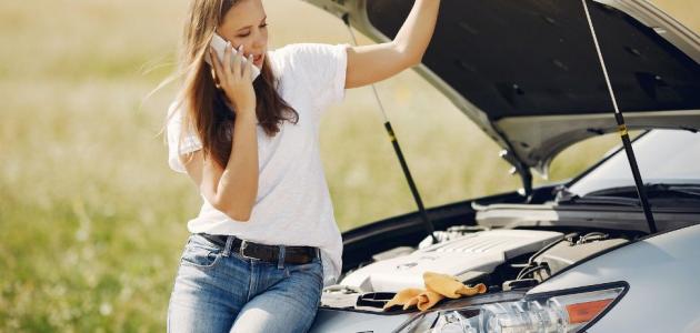 أعطال في السيارة، لا تتجاهليها