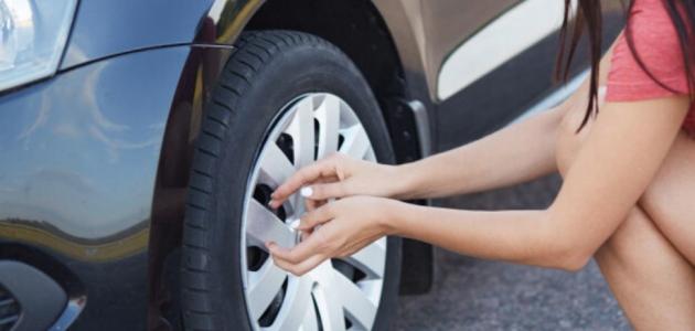 ما هي صفات أجود أنواع الإطارات وكيف تختارينها؟