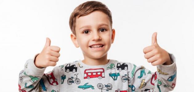 هل توجد ألعاب تزيد الثقة بالنفس عند الأطفال؟